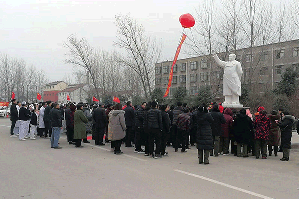 永兴集团纪念毛泽东诞辰125周年